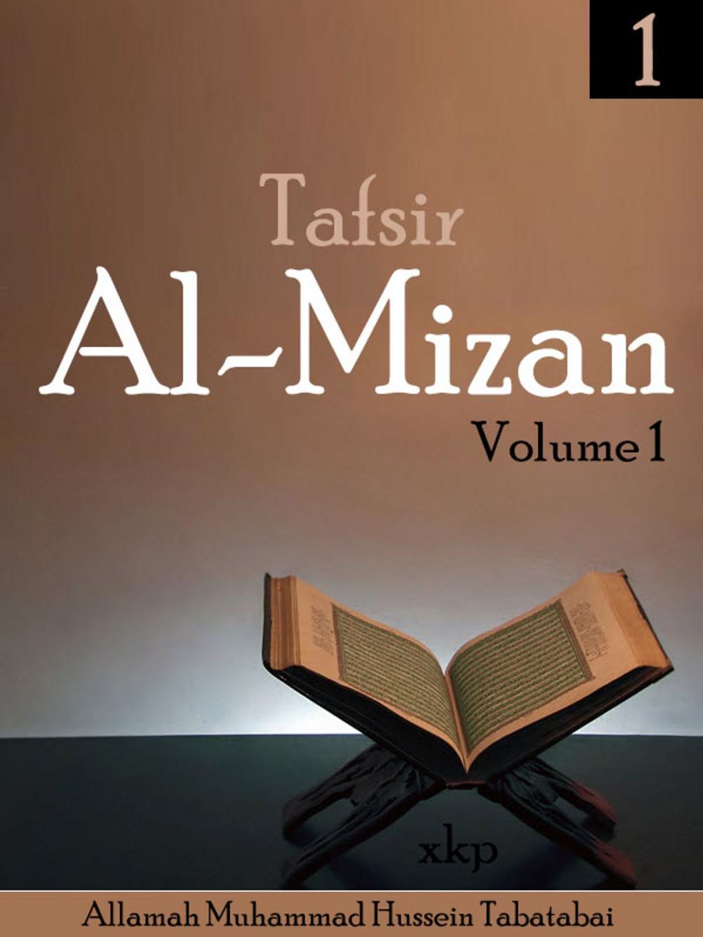 Big bigCover of Tafsir Al Mizan Vol 1