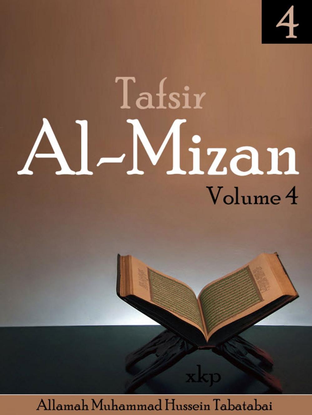 Big bigCover of Tafsir Al Mizan Vol 4