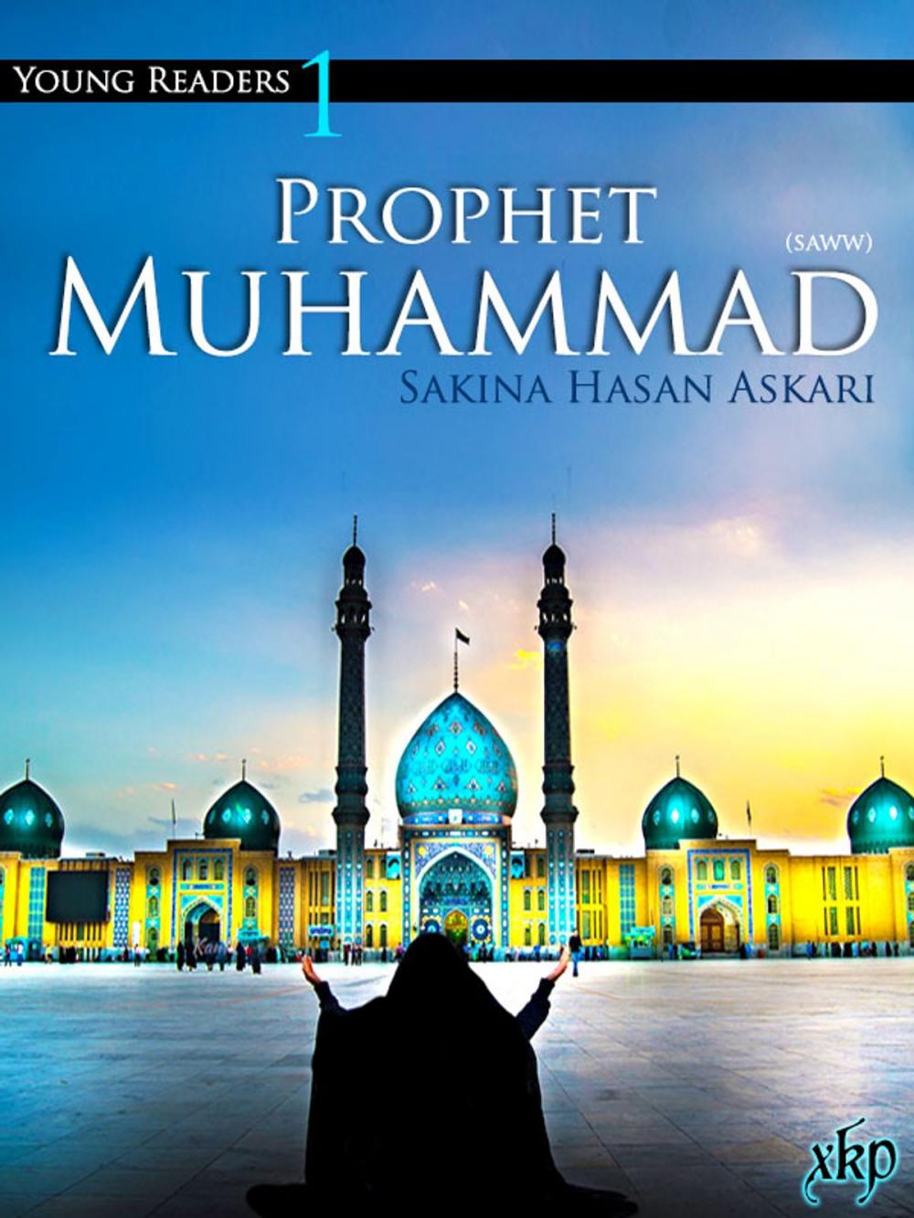 Big bigCover of Prophet Muhammad (Saww)