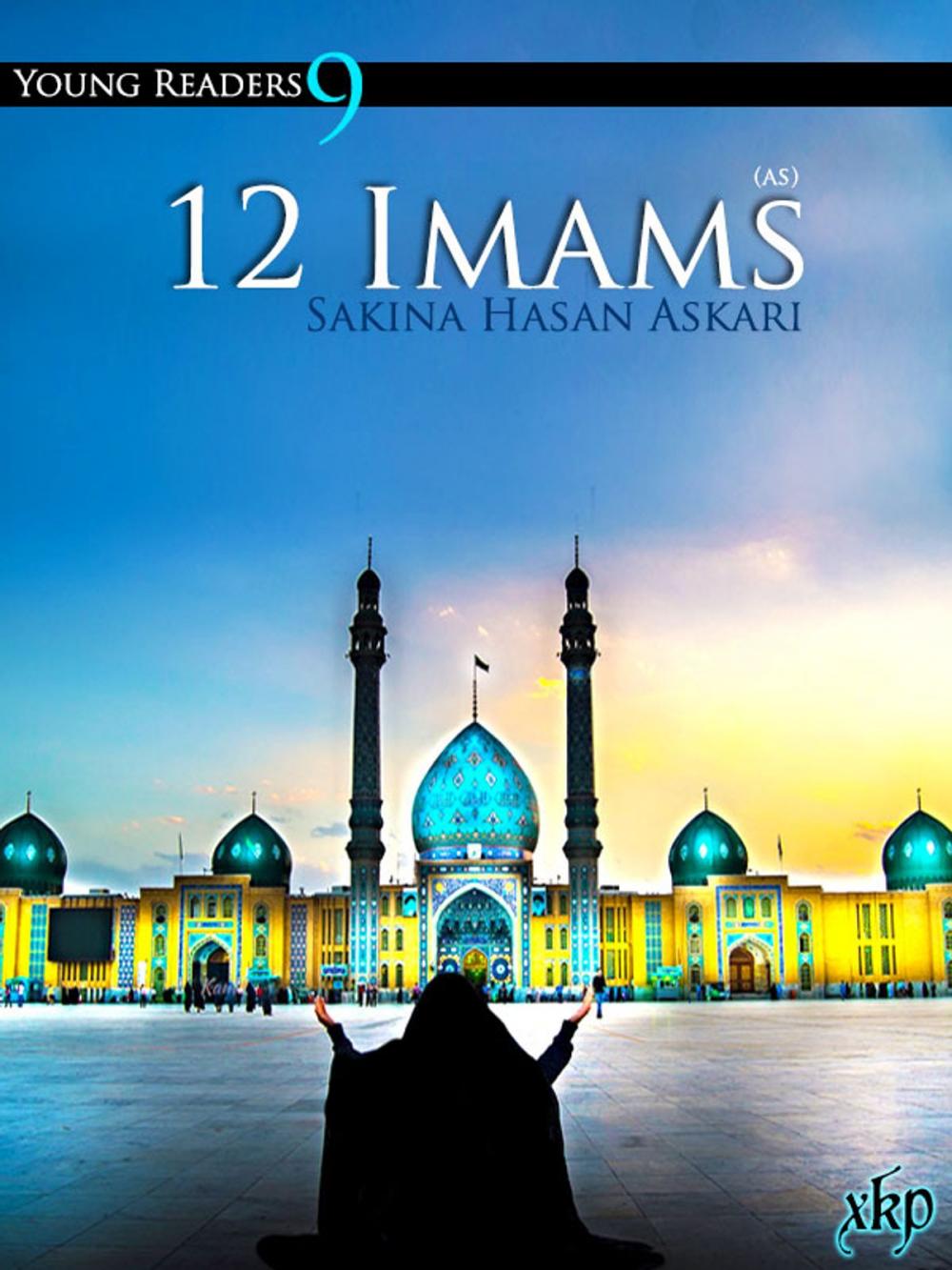 Big bigCover of 12 Imams (As)