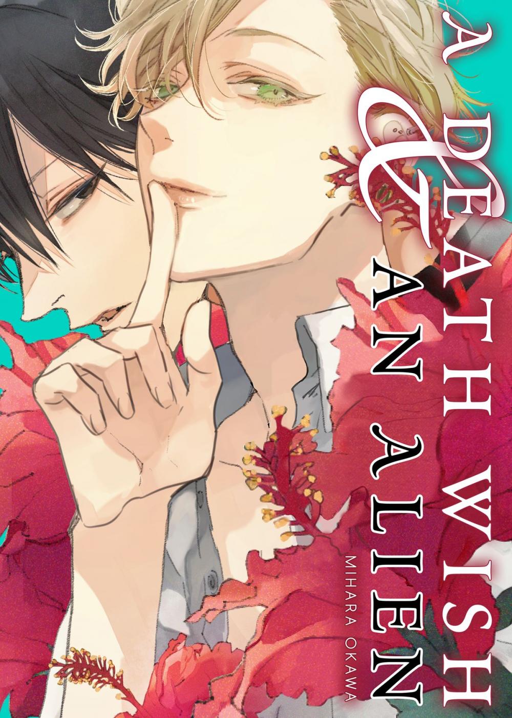 Big bigCover of A Death Wish and an Alien (Yaoi Manga)