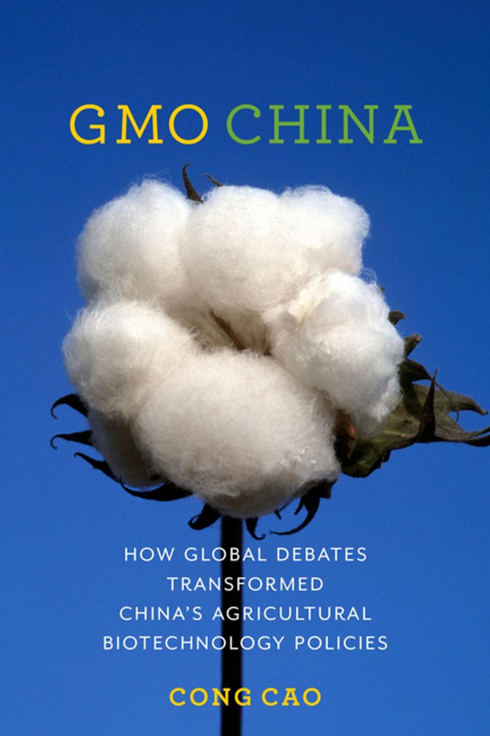 Big bigCover of GMO China