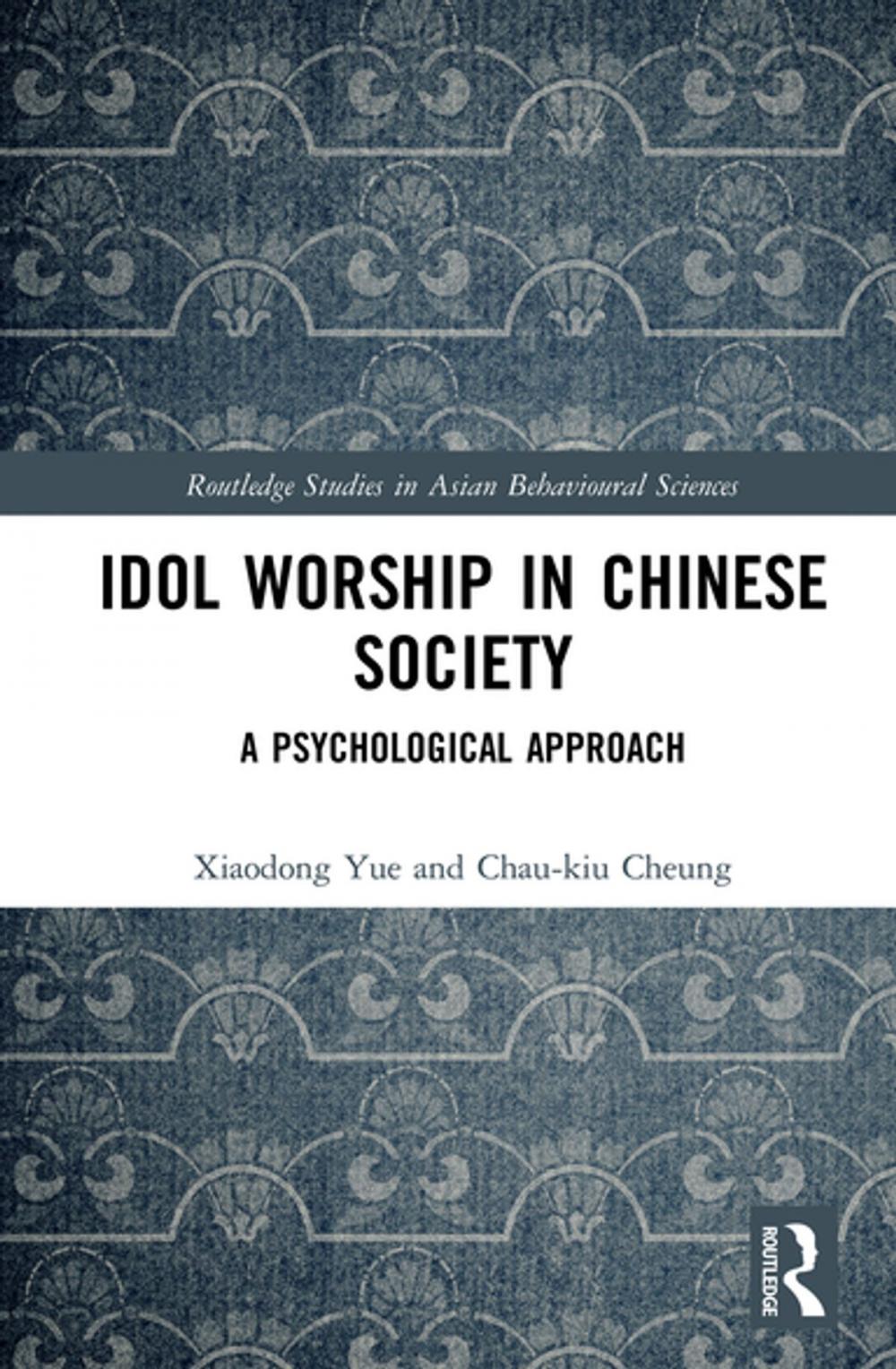 Big bigCover of Idol Worship in Chinese Society