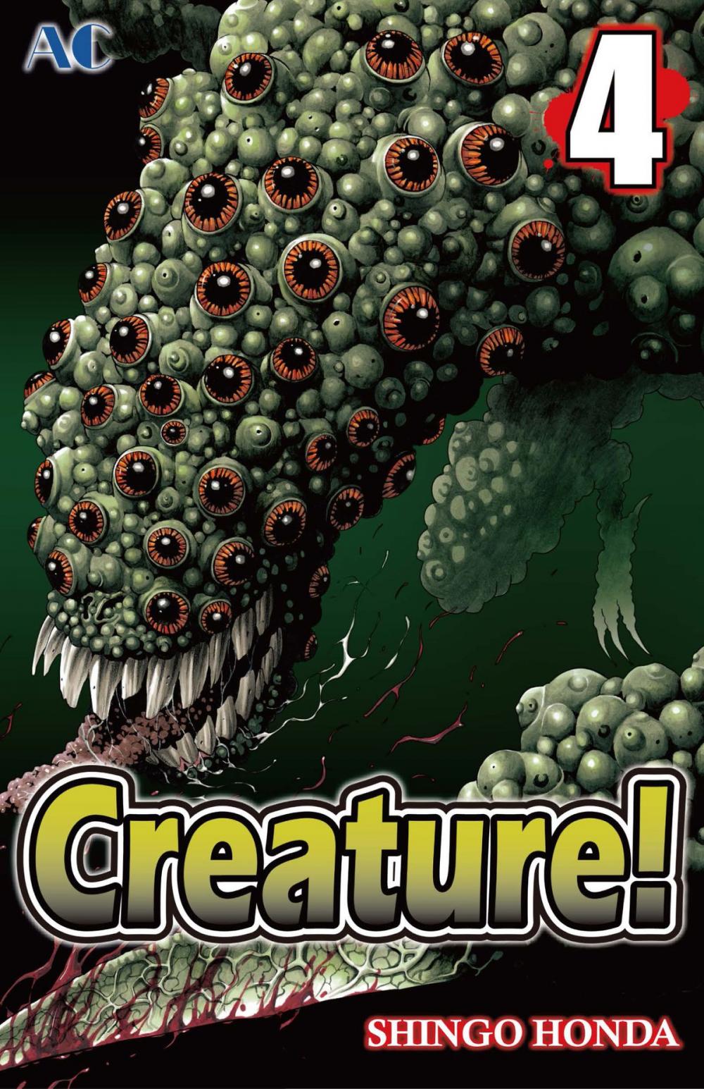 Big bigCover of Creature!