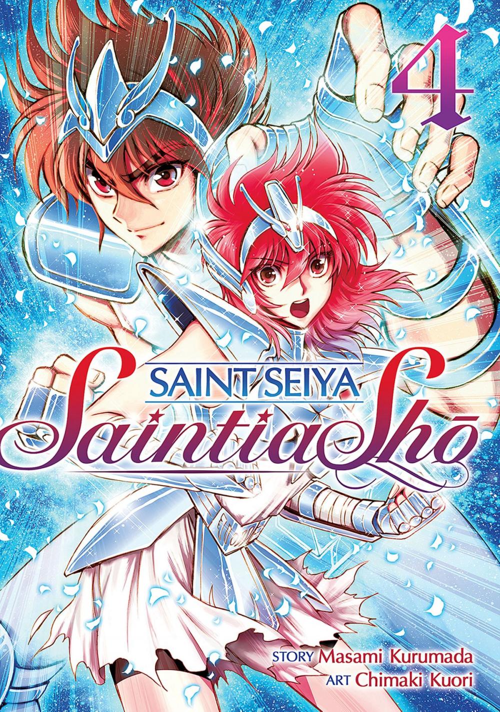 Big bigCover of Saint Seiya: Saintia Sho Vol. 4