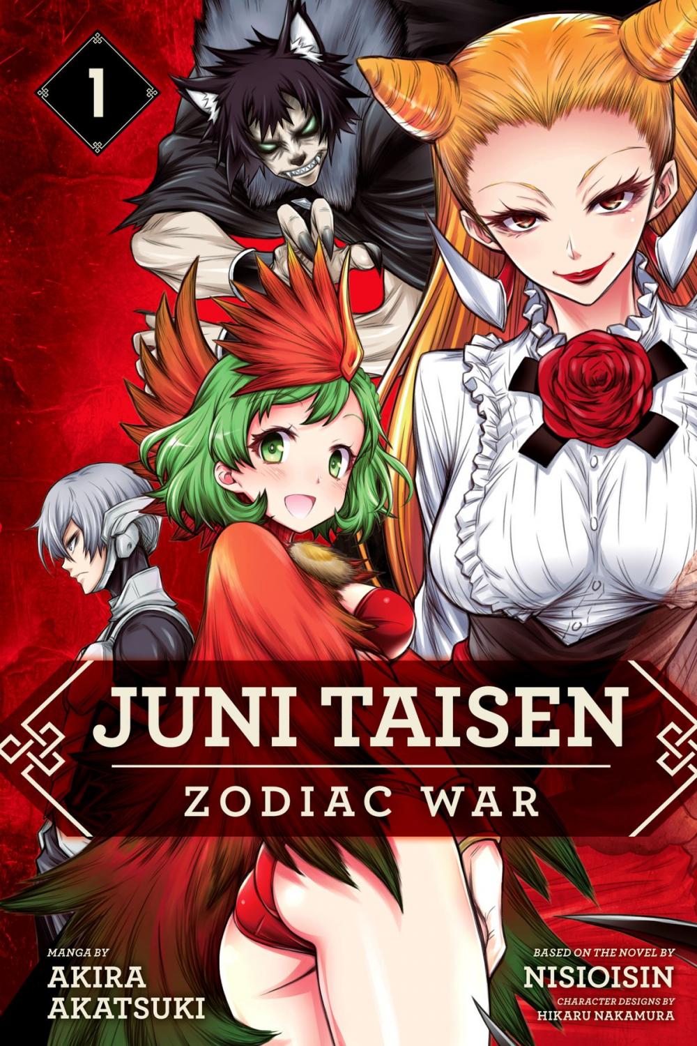 Big bigCover of Juni Taisen: Zodiac War (manga), Vol. 1