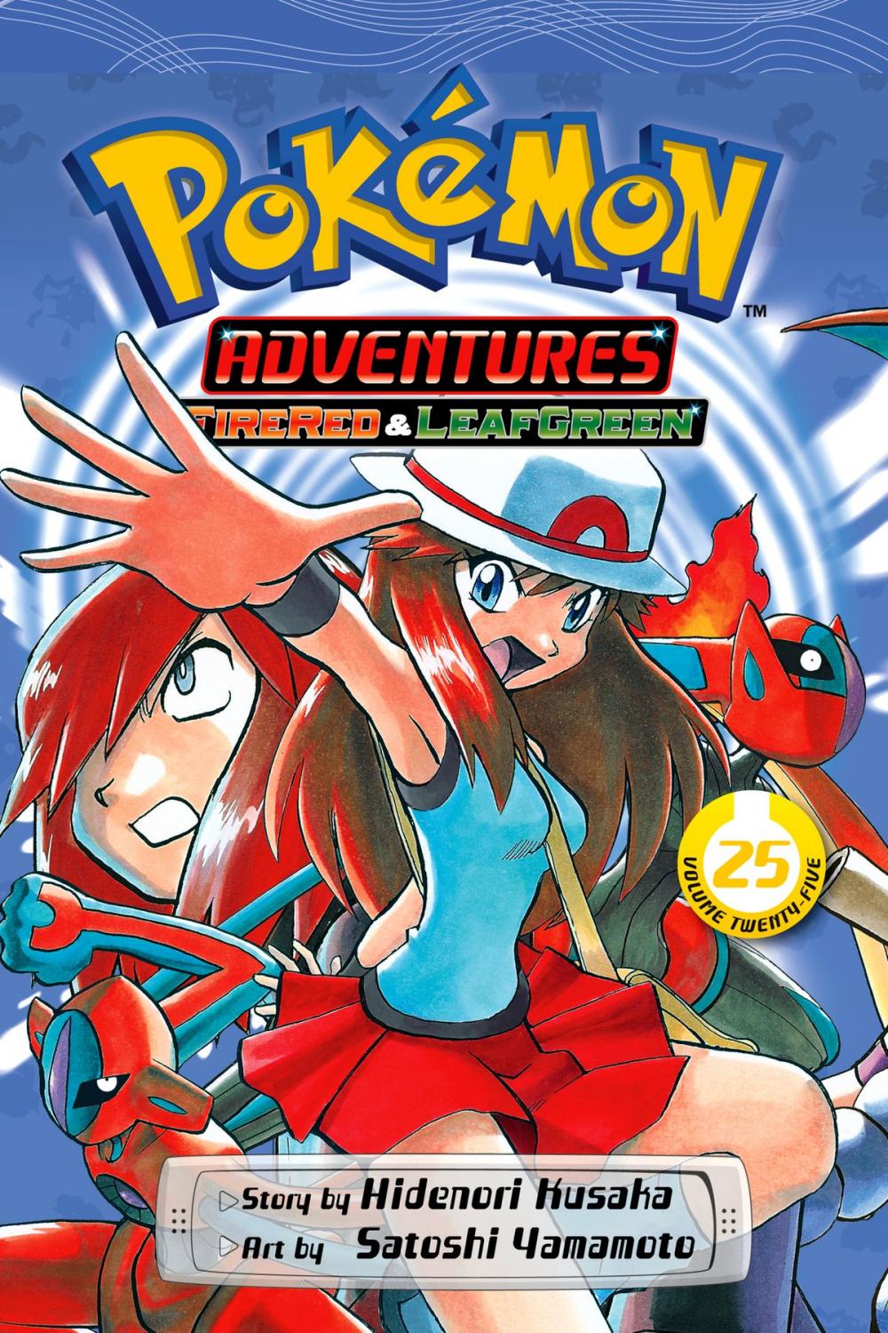 Big bigCover of Pokémon Adventures (FireRed and LeafGreen), Vol. 25