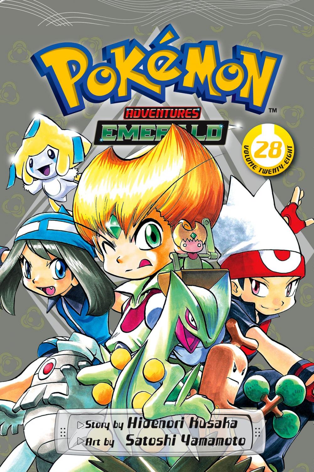 Big bigCover of Pokémon Adventures (Emerald), Vol. 28