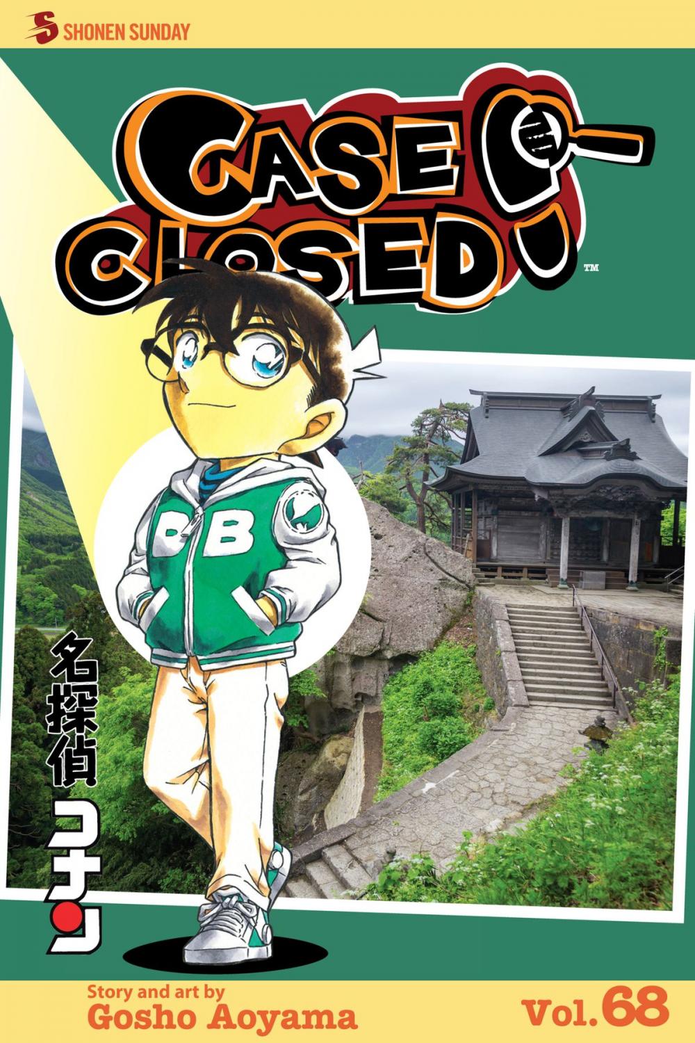 Big bigCover of Case Closed, Vol. 68