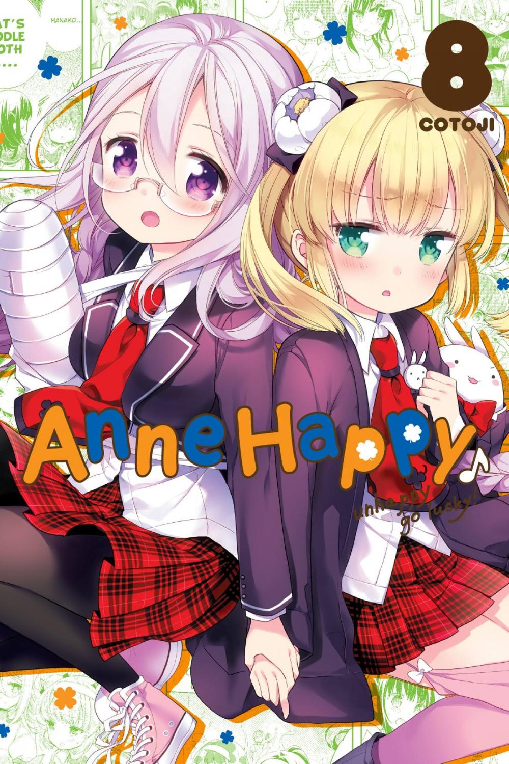 Big bigCover of Anne Happy, Vol. 8