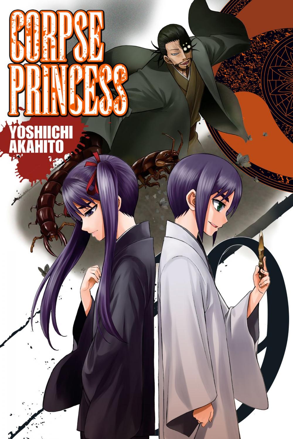 Big bigCover of Corpse Princess, Vol. 19