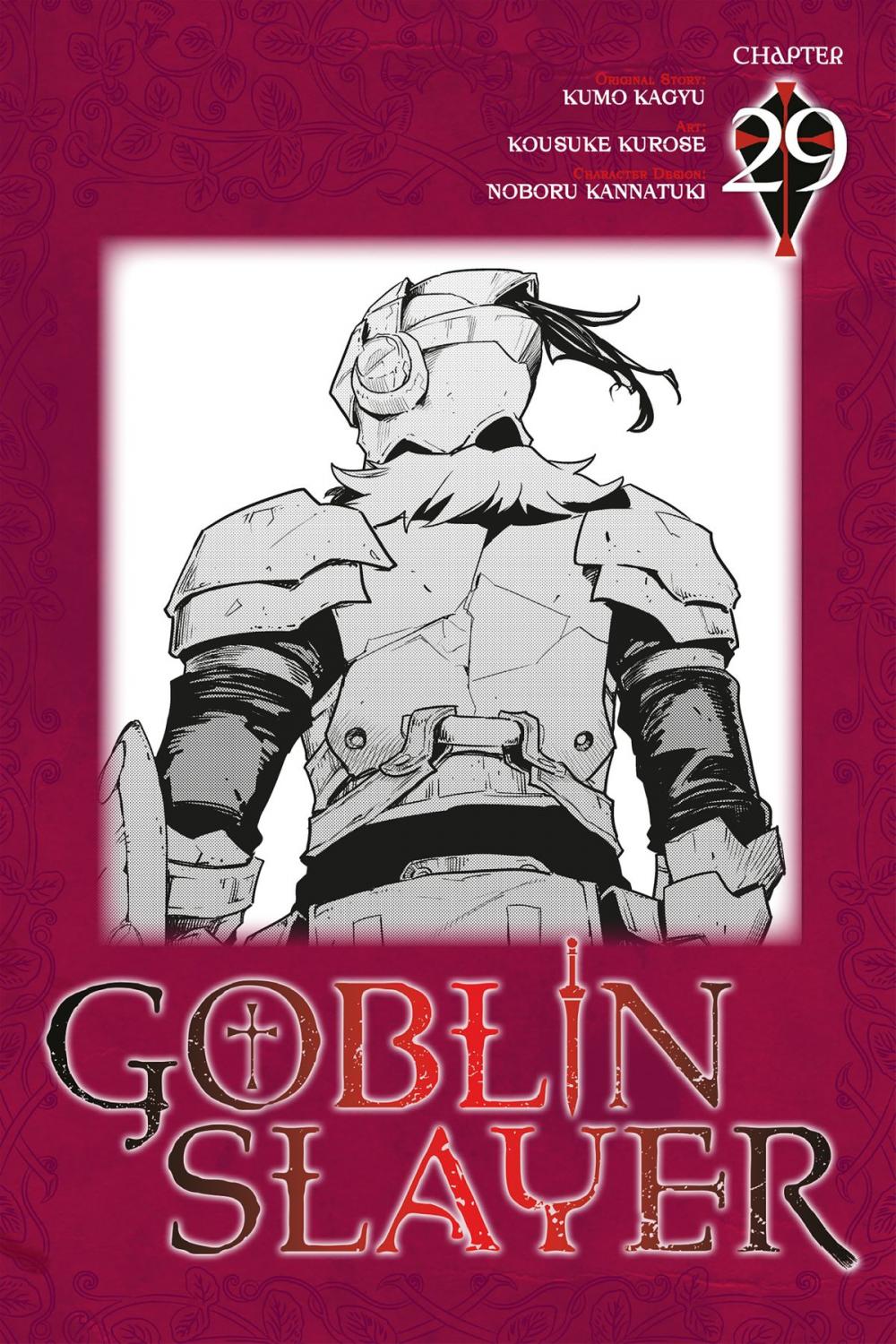 Big bigCover of Goblin Slayer, Chapter 29 (manga)