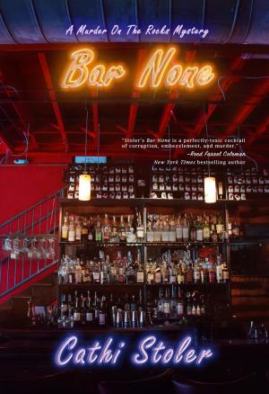 Cover of the book Bar None by R. Marquez