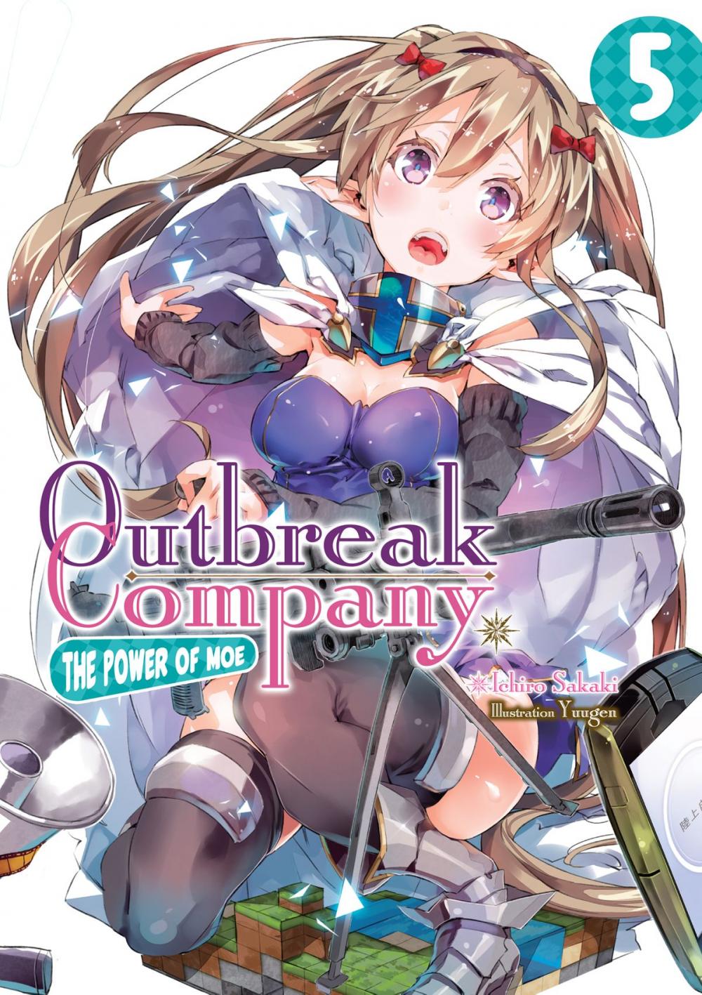 Big bigCover of Outbreak Company: Volume 5