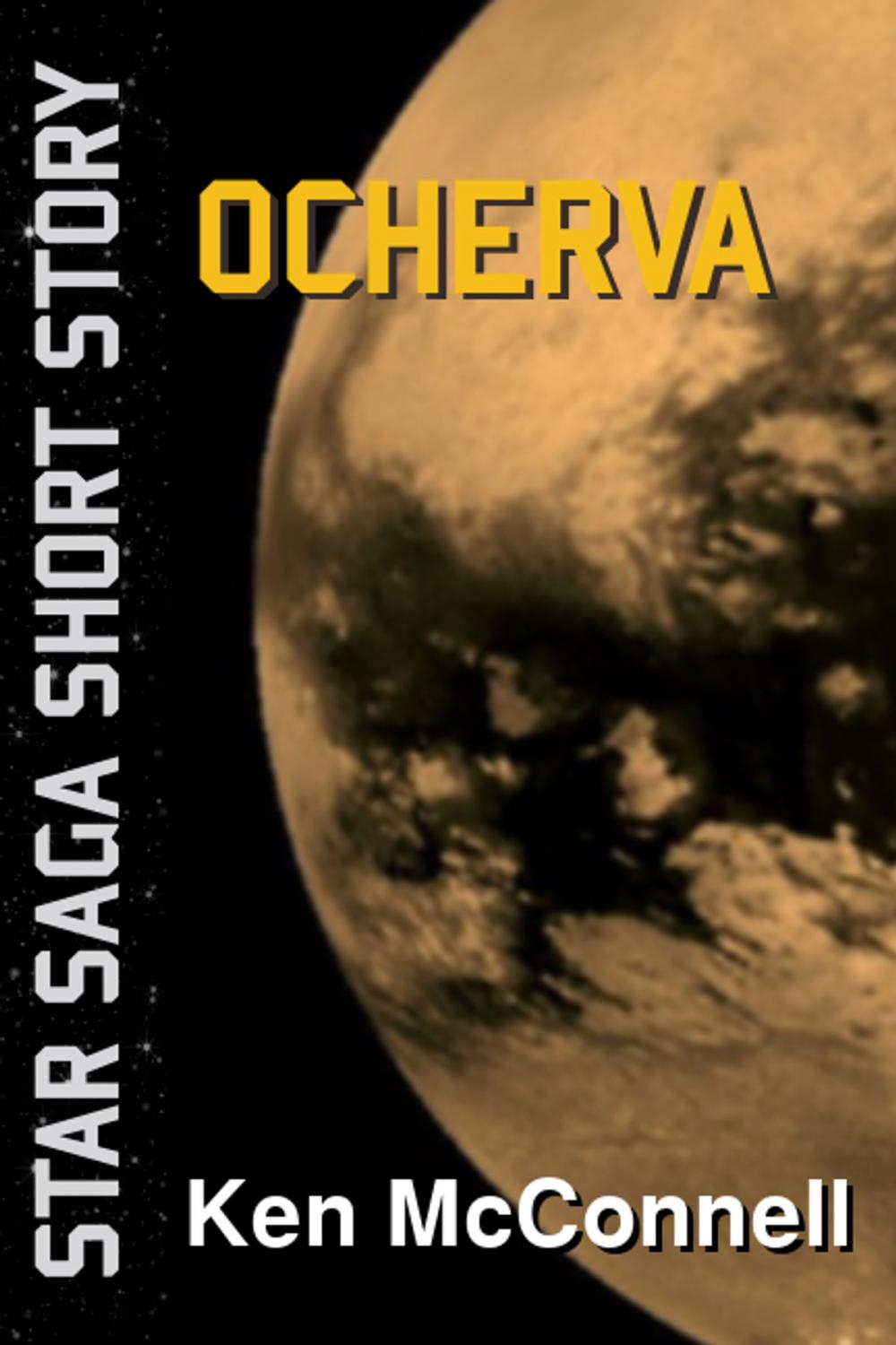 Big bigCover of Ocherva