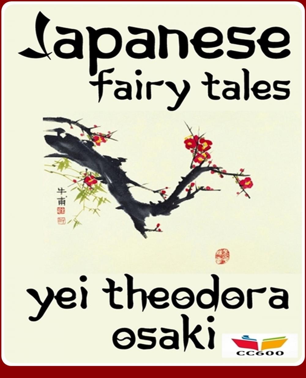 Big bigCover of Japanese Fairy Tales