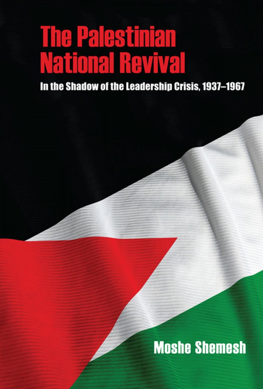 Big bigCover of The Palestinian National Revival