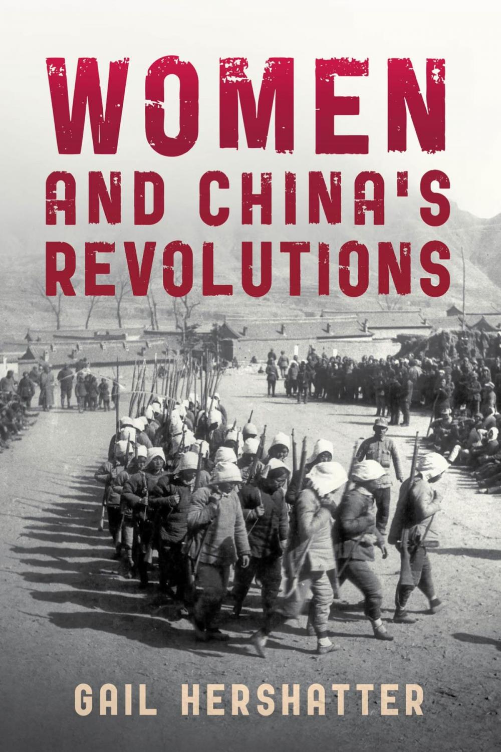 Big bigCover of Women and China's Revolutions