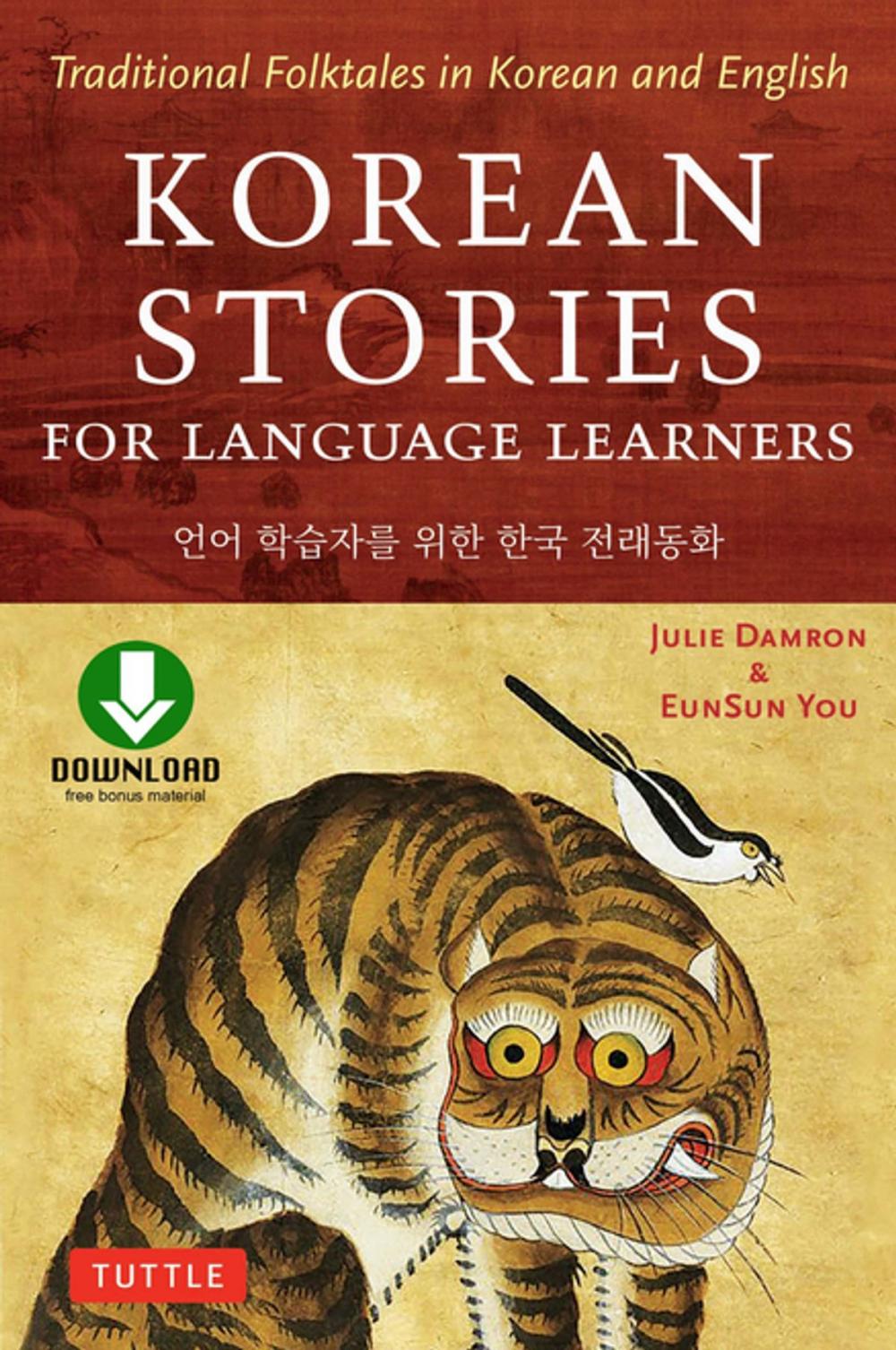 Big bigCover of Korean Stories For Language Learners