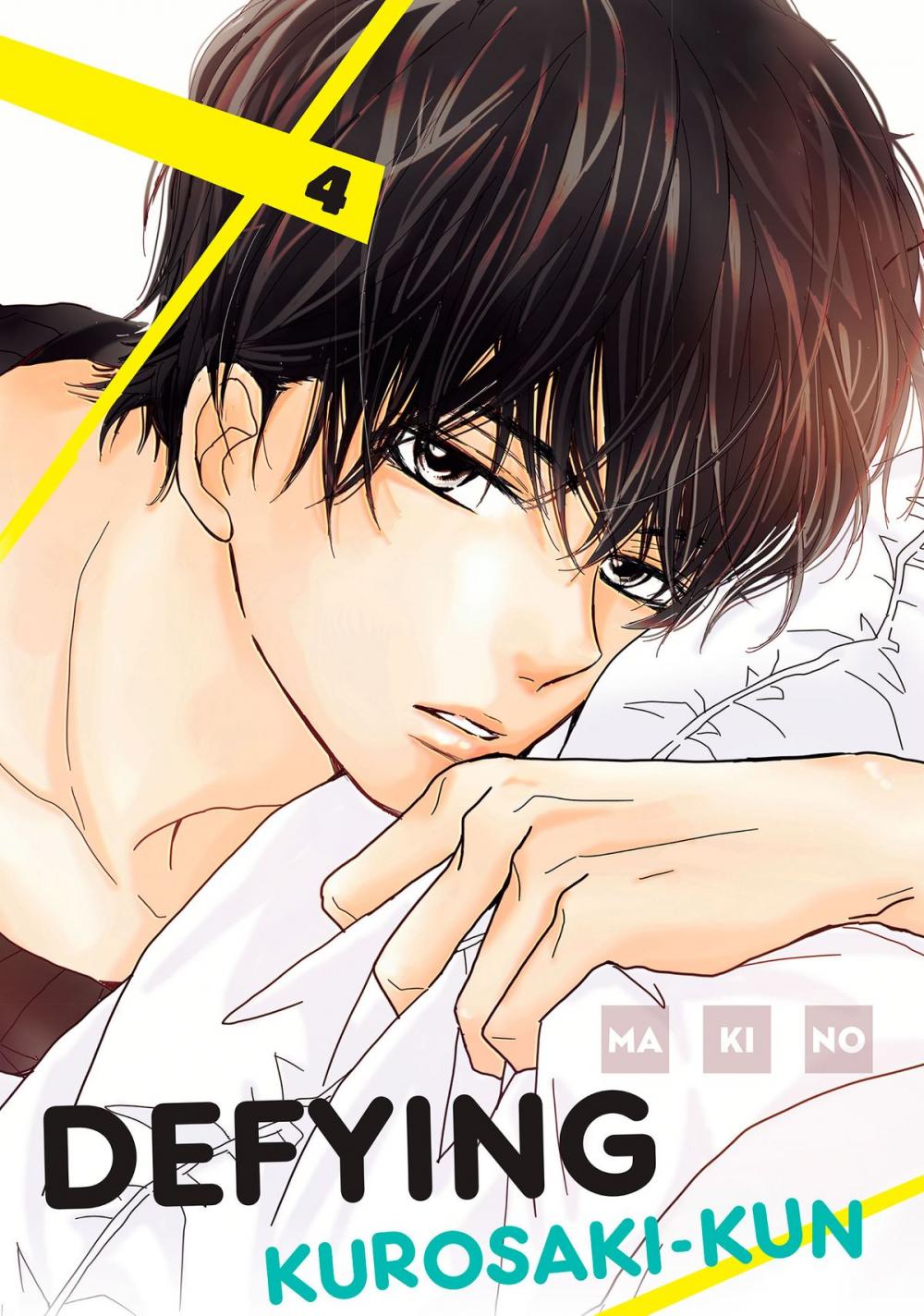 Big bigCover of Defying Kurosaki-kun 4