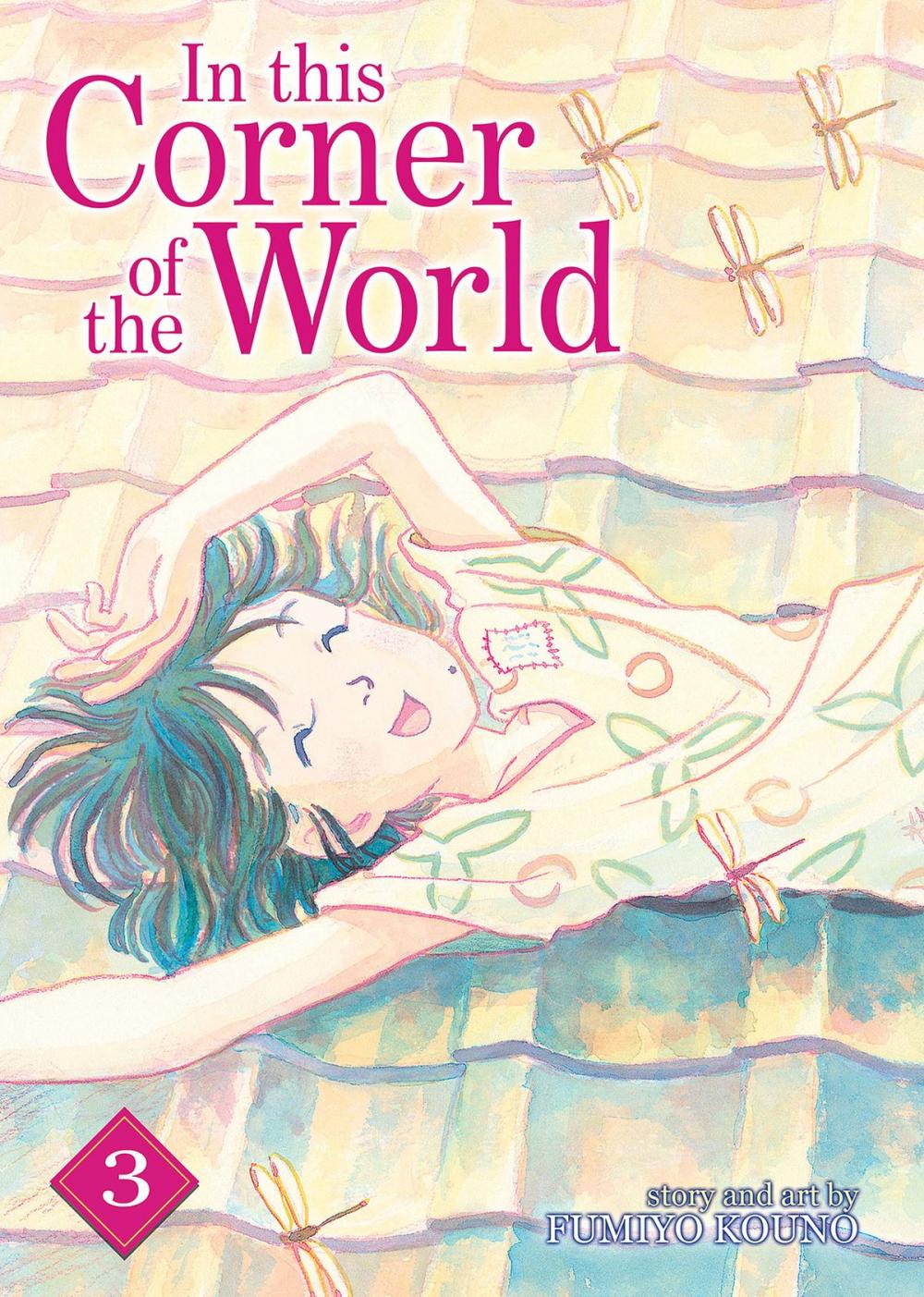 Big bigCover of In This Corner of the World Vol. 3