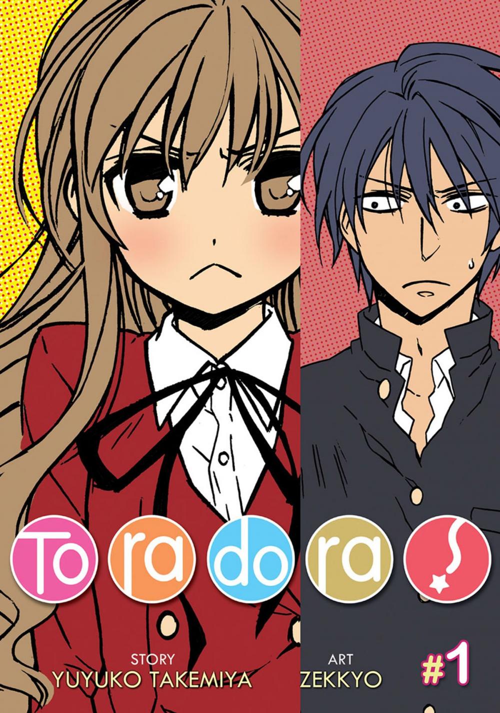 Big bigCover of Toradora! Vol. 1