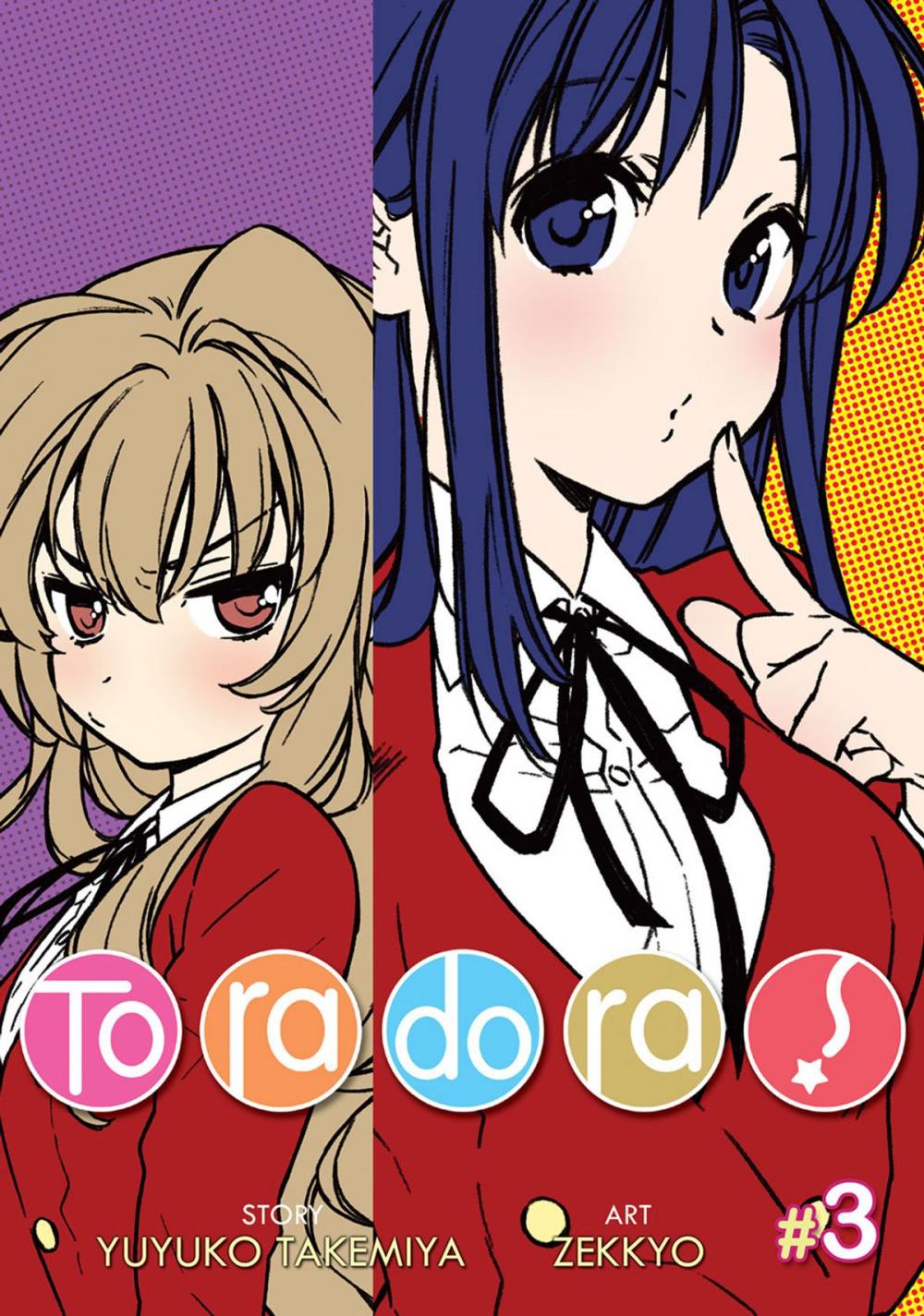 Big bigCover of Toradora! Vol. 3