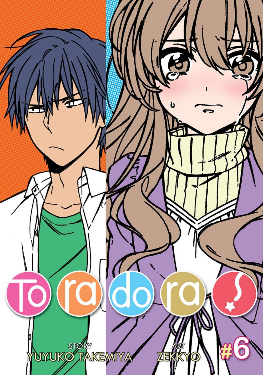 Big bigCover of Toradora! Vol. 6