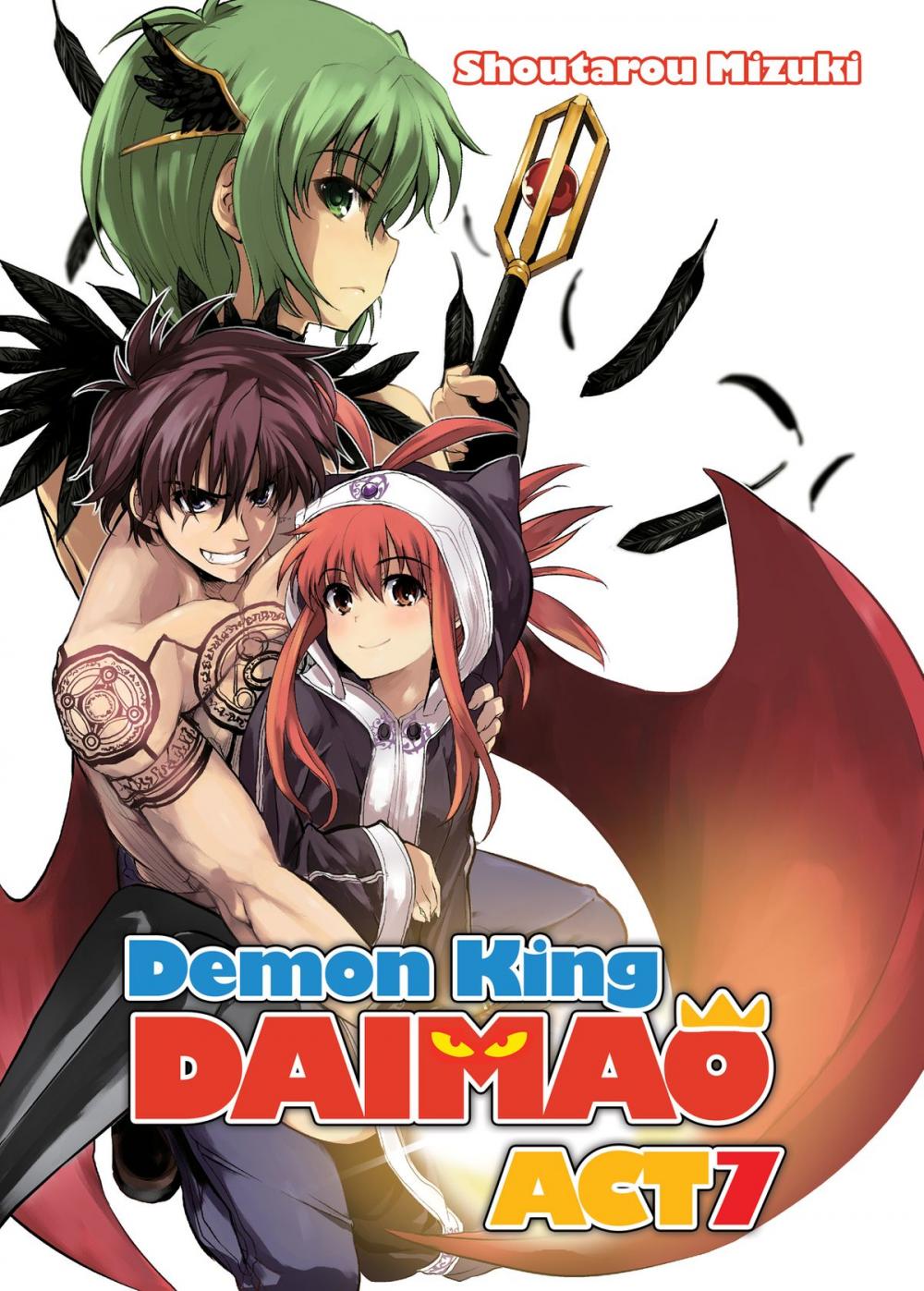 Big bigCover of Demon King Daimaou: Volume 7