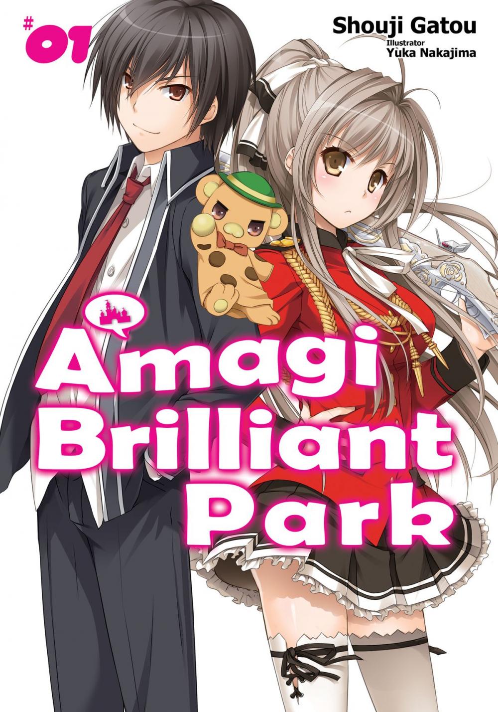 Big bigCover of Amagi Brilliant Park: Volume 1