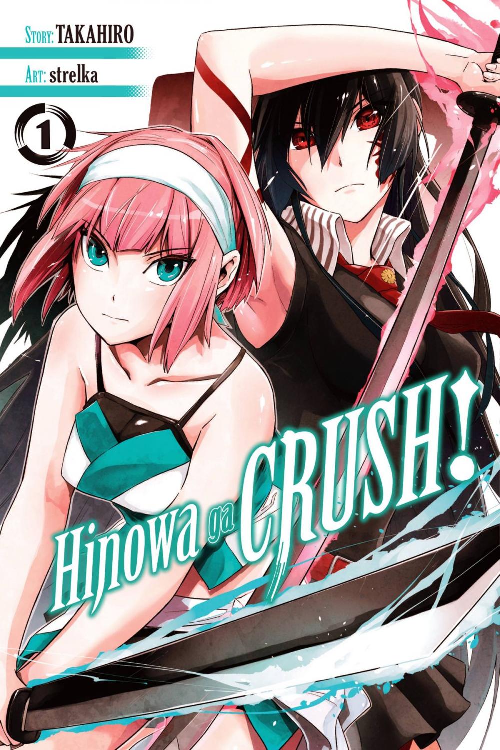 Big bigCover of Hinowa ga CRUSH!, Vol. 1