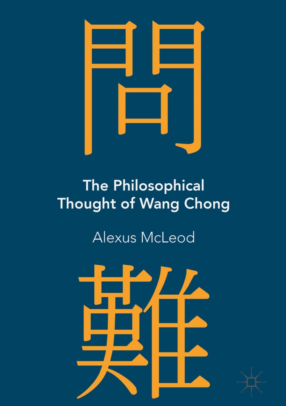 Big bigCover of The Philosophical Thought of Wang Chong