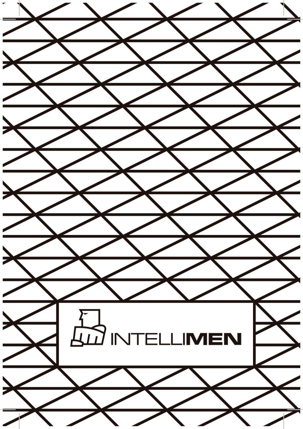 Big bigCover of Intellimen