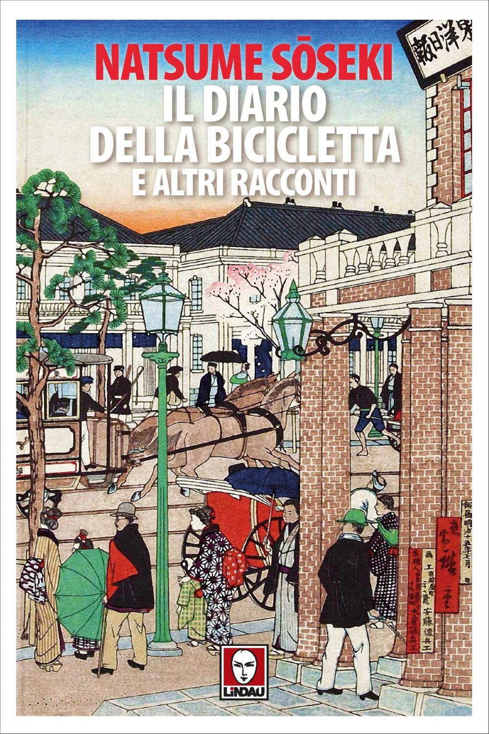 Big bigCover of Il diario della bicicletta e altri racconti