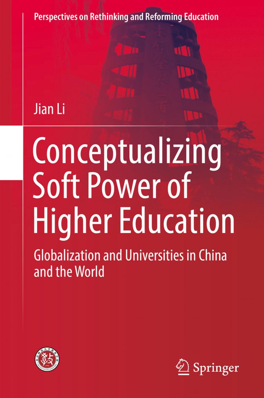 Big bigCover of Conceptualizing Soft Power of Higher Education