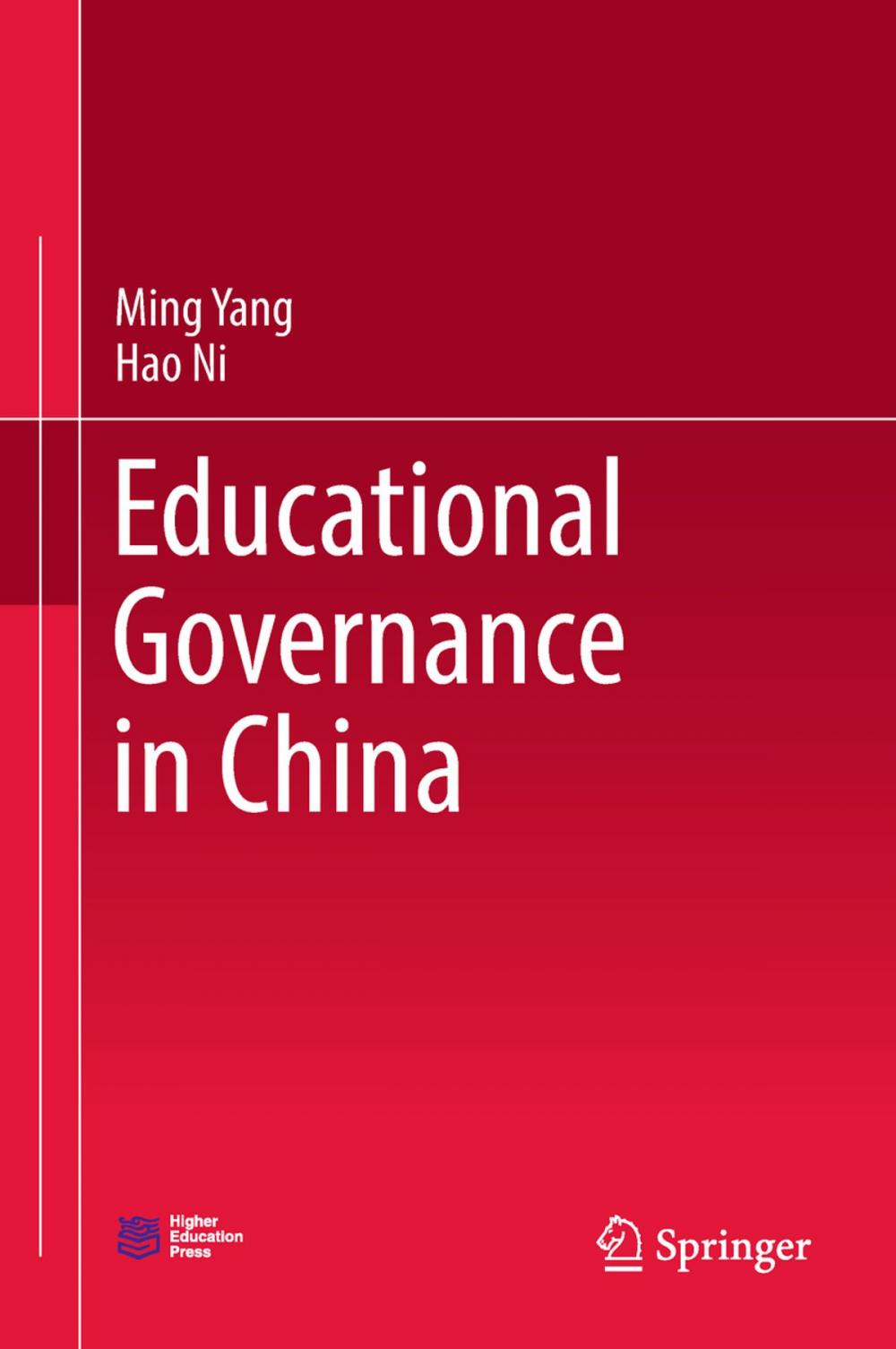 Big bigCover of Educational Governance in China