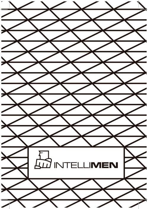 Cover of the book Intellimen by Renato Cardoso, Aquilud Lobato, Miguel Lacerda, Paulo Sergio Rocha Junior, Rafael Nicolaevsky Pinheiro, Ruth Mello, Pedro Minetti, Marco Aurelio, Unipro