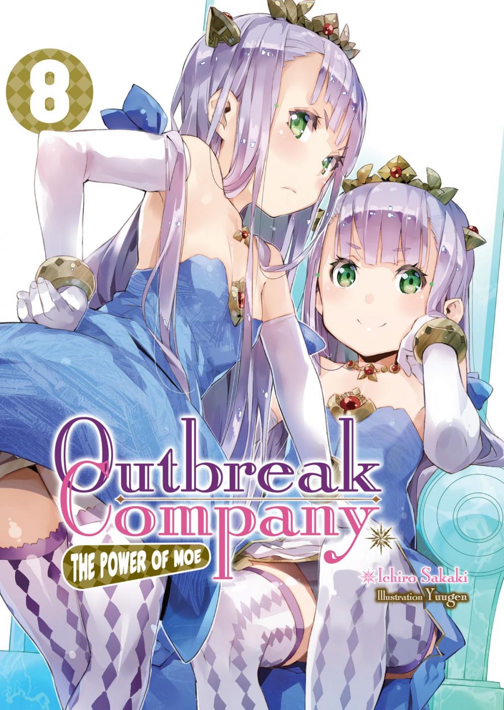 Big bigCover of Outbreak Company: Volume 8