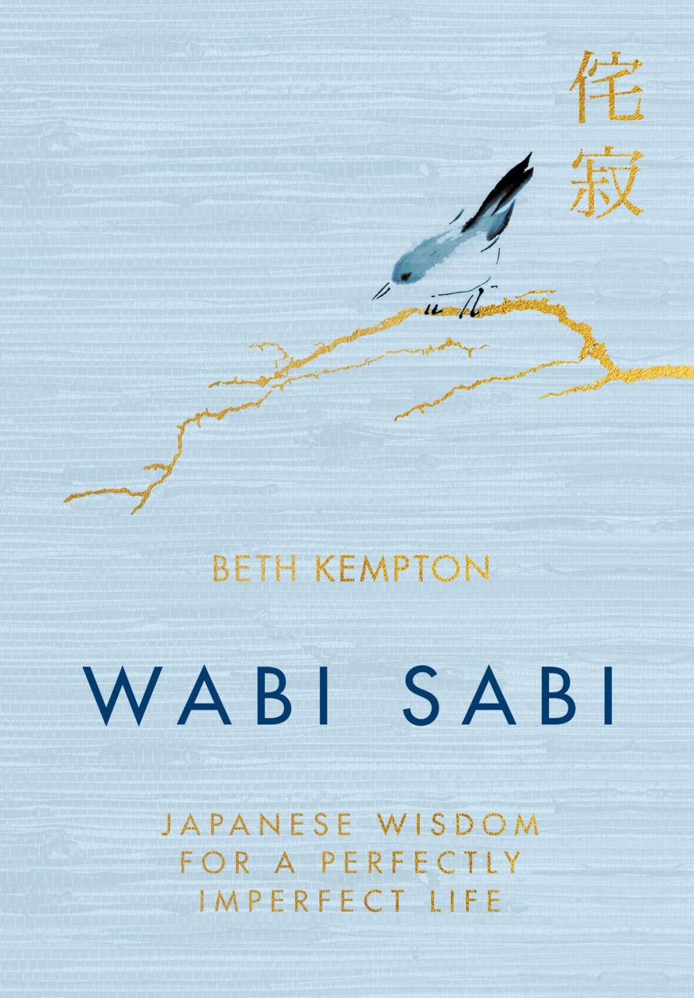 Big bigCover of Wabi Sabi