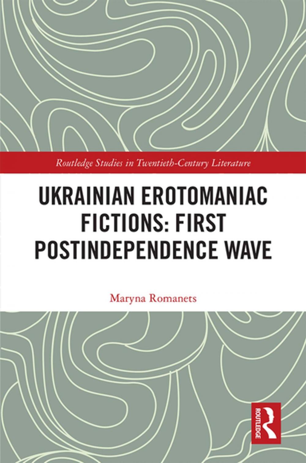 Big bigCover of Ukrainian Erotomaniac Fictions: First Postindependence Wave