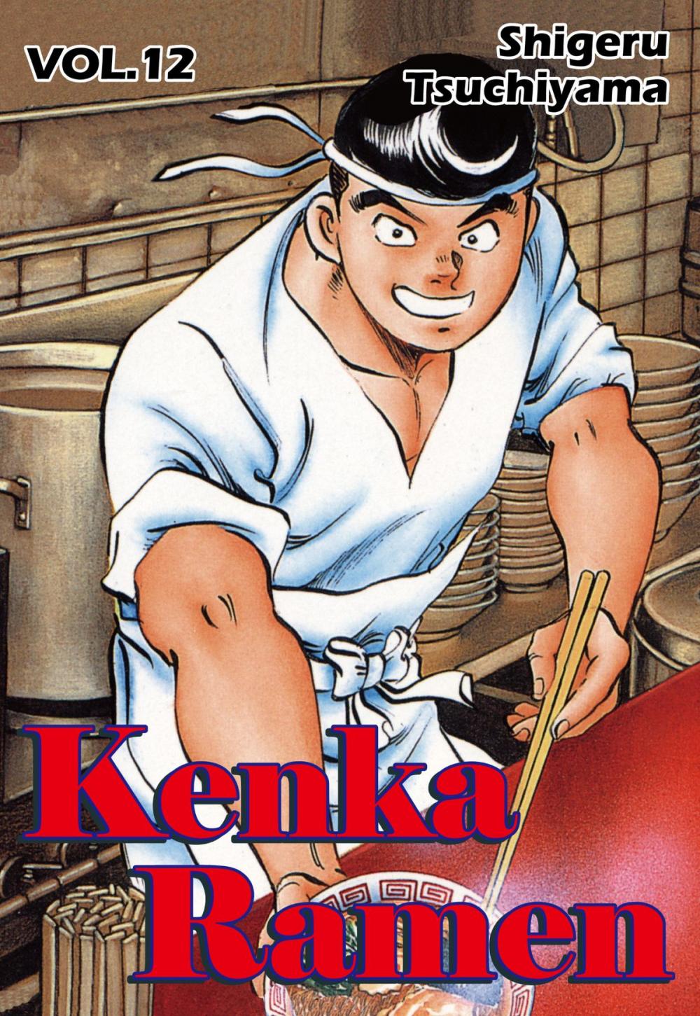 Big bigCover of KENKA RAMEN