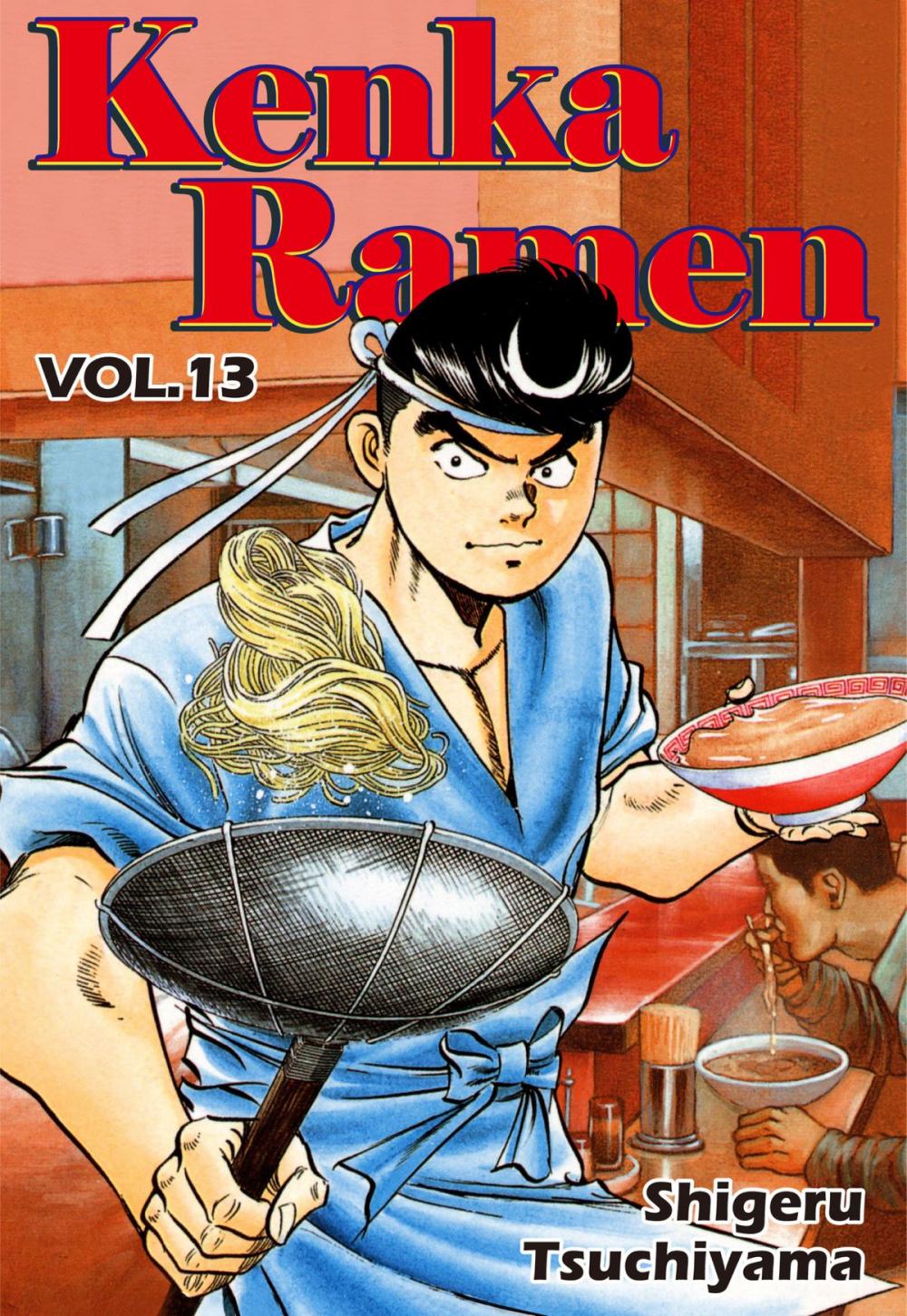 Big bigCover of KENKA RAMEN