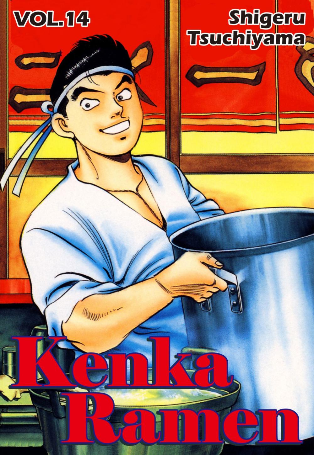 Big bigCover of KENKA RAMEN