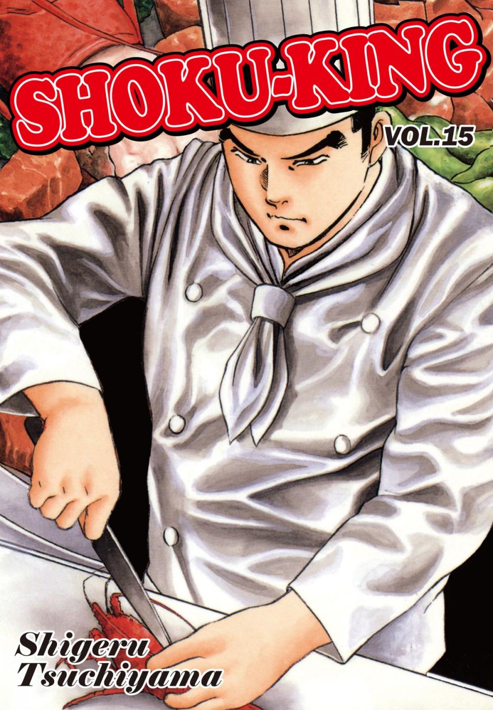 Big bigCover of SHOKU-KING