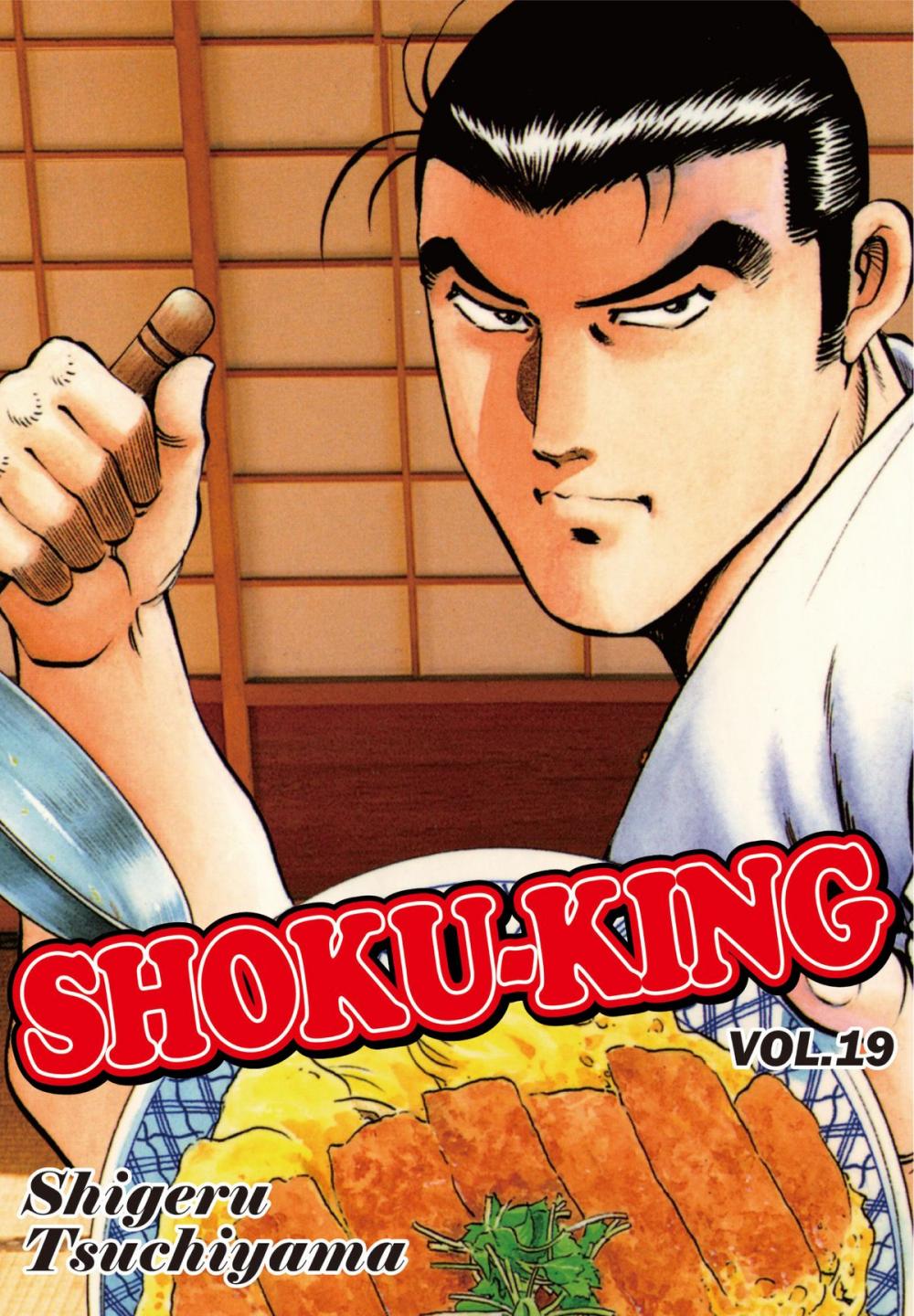 Big bigCover of SHOKU-KING