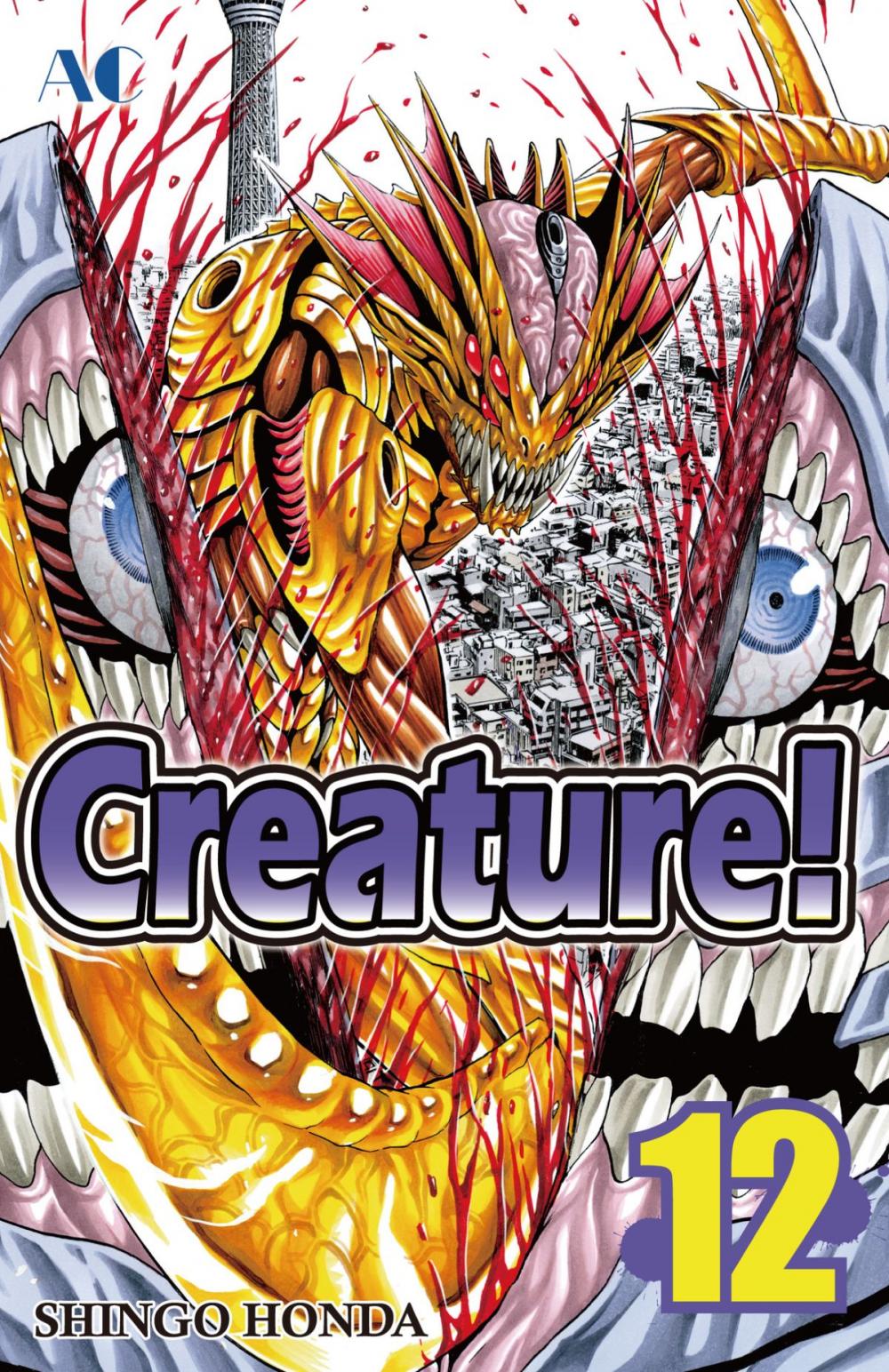 Big bigCover of Creature!