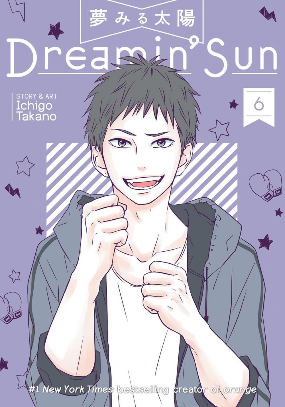 Big bigCover of Dreamin' Sun Vol. 6