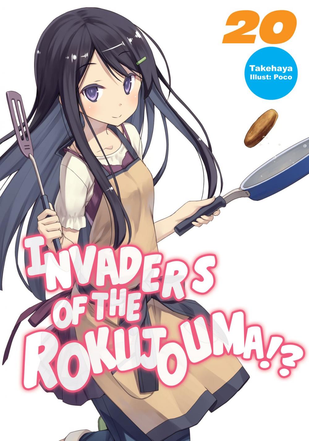 Big bigCover of Invaders of the Rokujouma!? Volume 20