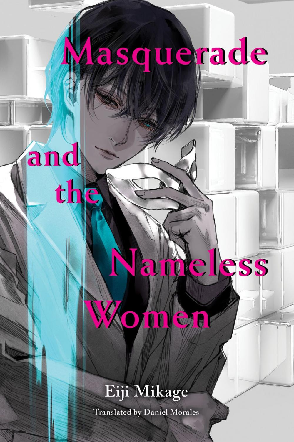 Big bigCover of Masquerade and the Nameless Women