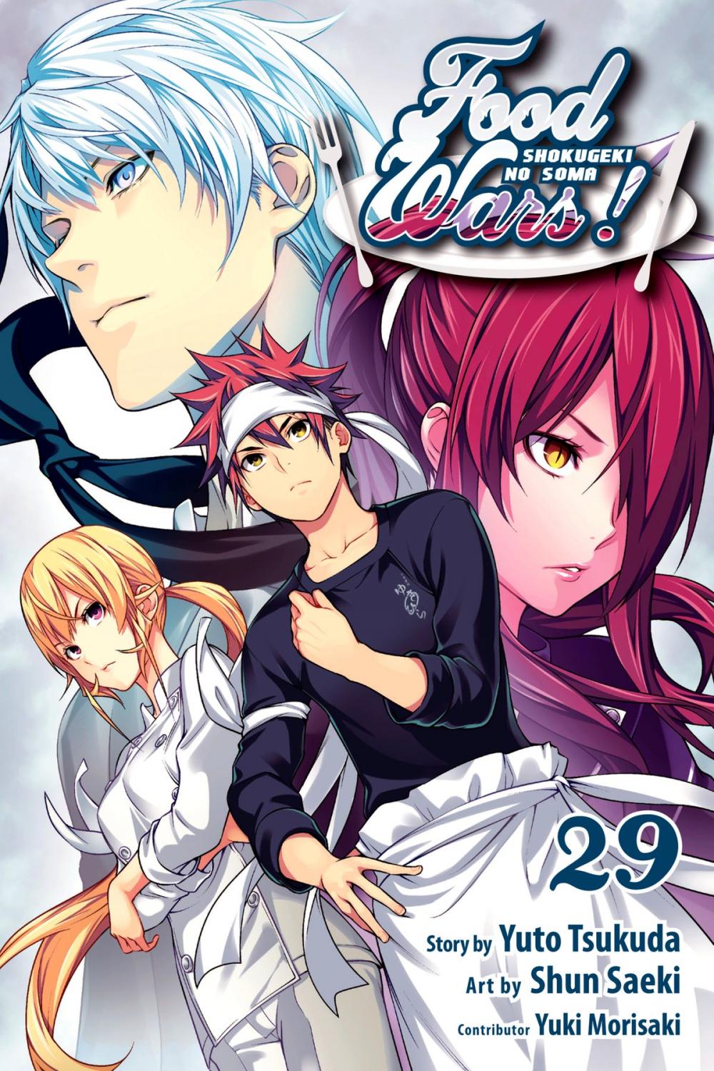 Big bigCover of Food Wars!: Shokugeki no Soma, Vol. 29